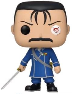 King Bradley (Chase), Hagane No Renkinjutsushi, Funko Toys, Pre-Painted