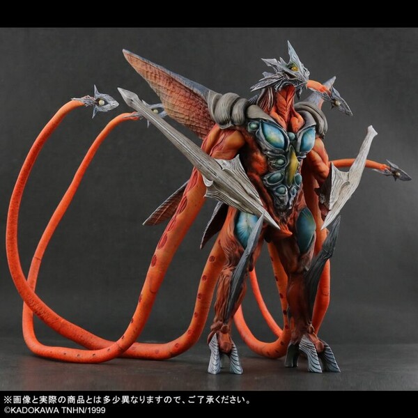 Iris, Gamera 3: Jyashin Irisu Kakusei, X-Plus, Pre-Painted