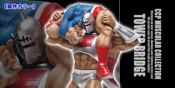 Kinnikuman, Robin Mask (Tower Bridge Gensaku Color), Kinnikuman, CCP, Pre-Painted, 4580565616459