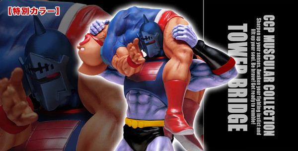 Kinnikuman, Robin Mask (Tower Bridge Tokubetsu Color), Kinnikuman, CCP, Pre-Painted, 4580565616466