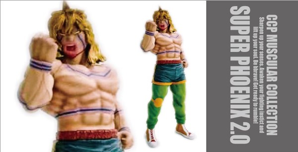 Kinnikuman Super Phoenix (2.0 Gensaku Color C Phoenixman "Kami no Otsuge da" Gashuu Color), Kinnikuman, CCP, Pre-Painted, 4580565617081