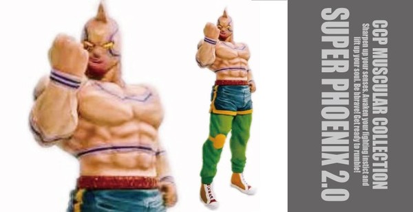 Kinnikuman Super Phoenix (2.0 Gensaku Color A Chisei Abureru Tensai Choujin Gashuu Color), Kinnikuman, CCP, Pre-Painted, 4580565617067