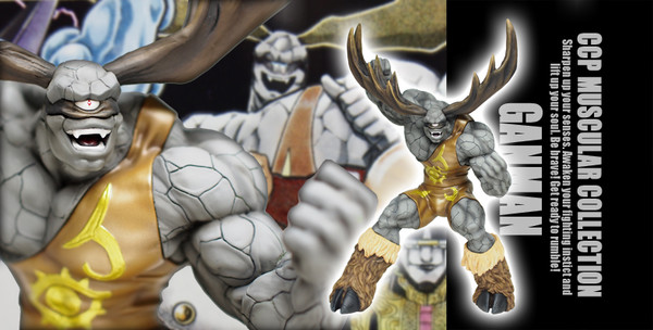 Ganman (Choujin Enmachou), Kinnikuman, CCP, Pre-Painted, 4580565618781