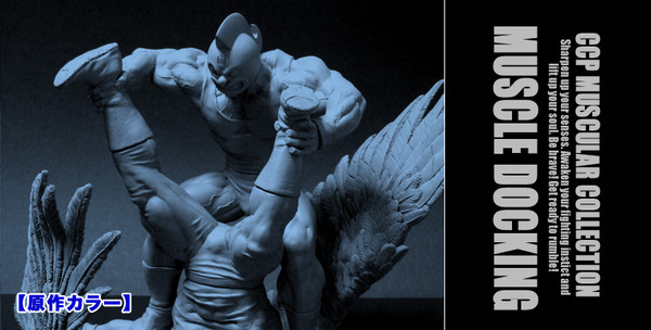 Kinnikuman, Pentagon (Gensaku Color), Kinnikuman, CCP, Pre-Painted, 4580565618743