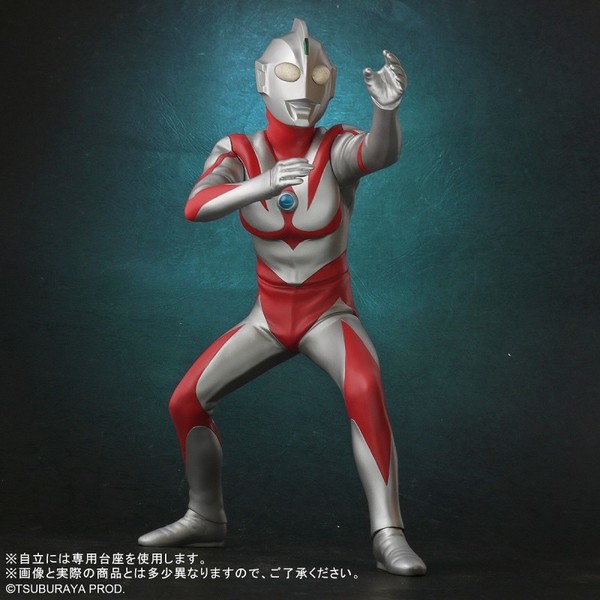 Ultraman Neos, Ultraman Neos, X-Plus, Plex, Pre-Painted