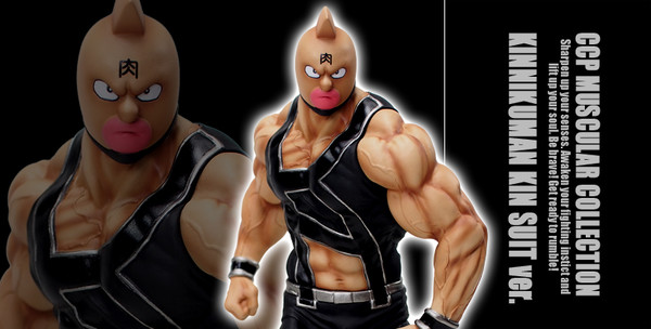 Kinnikuman (KIN Suit Gensaku Shikkoku), Kinnikuman, CCP, Pre-Painted, 4580565619672
