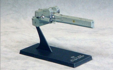 Wilhelmina (Imperial Crest Movie), Ginga Eiyuu Densetsu, Alba Create, Pre-Painted, 1/12000, 4571255810110