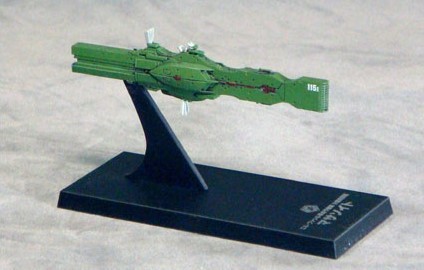 Masasoite, Ginga Eiyuu Densetsu, Alba Create, Pre-Painted, 1/12000, 4571255810110