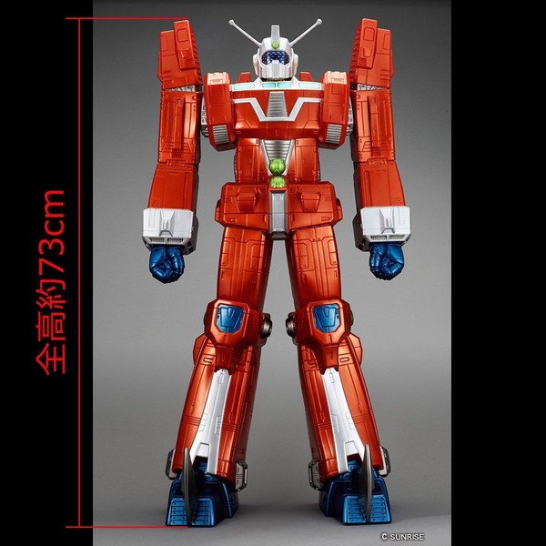 Ideon (40th Anniversary Metallic), Densetsu Kyojin Ideon, Plex, Pre-Painted, 1/144
