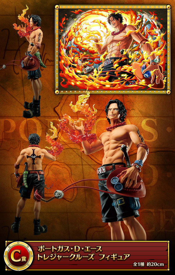 Portgas D. Ace, One Piece Treasure Cruise, Bandai Spirits, Pre-Painted