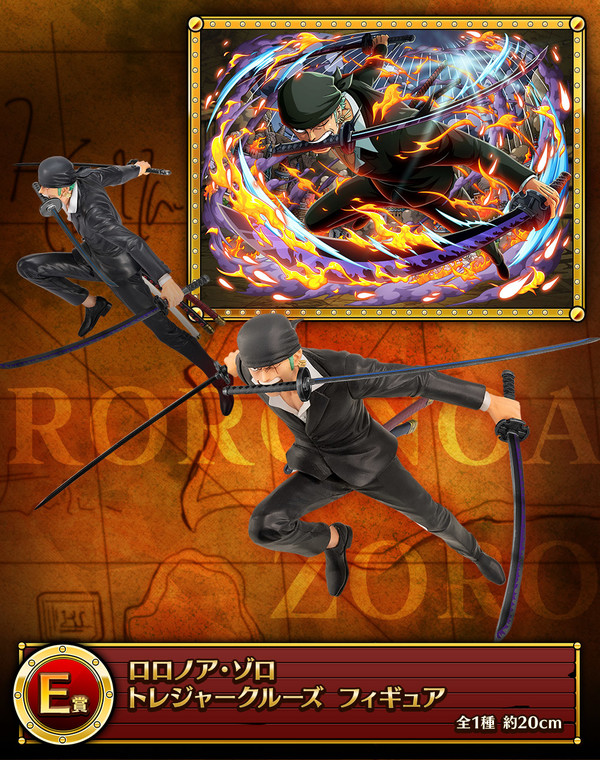Roronoa Zoro, One Piece Treasure Cruise, Bandai Spirits, Pre-Painted
