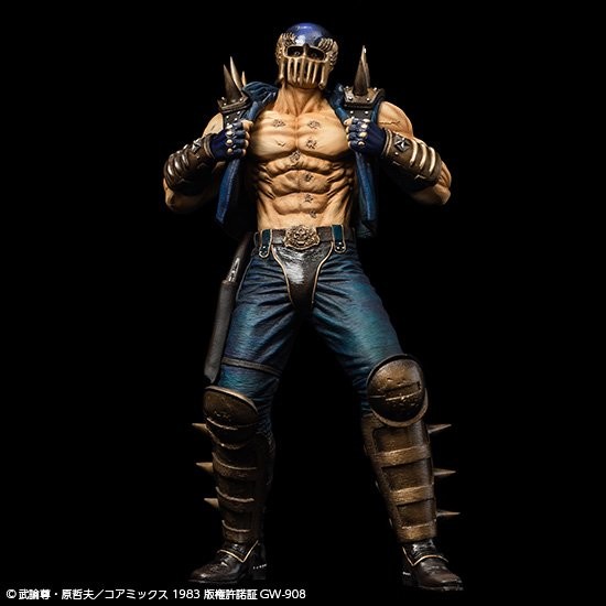 Jagi, Hokuto No Ken, SpiceSeed, Pre-Painted