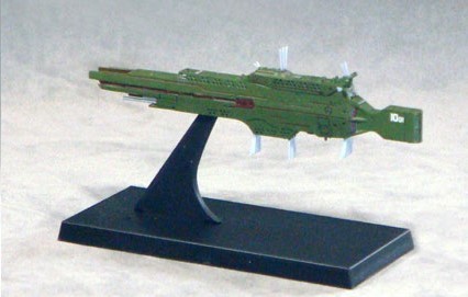 Bang-goo, Ginga Eiyuu Densetsu, Alba Create, Pre-Painted, 1/12000