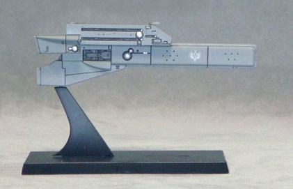 Imperial Walküre Carrier, Ginga Eiyuu Densetsu, Alba Create, Pre-Painted, 1/12000