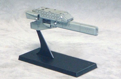 Imperial Gunship Carrier, Ginga Eiyuu Densetsu, Alba Create, Pre-Painted, 1/12000