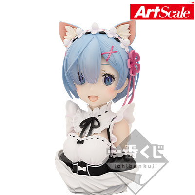 Rem (Last One), Re:Zero Kara Hajimeru Isekai Seikatsu, Bandai Spirits, Pre-Painted, 1/3