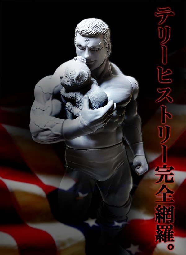Terryman, Kinnikuman, CCP, Pre-Painted