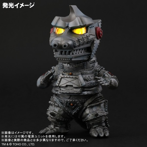 MechaGojira (Limited Edition), Gojira Vs. MechaGojira (1974), X-Plus, Plex, Pre-Painted