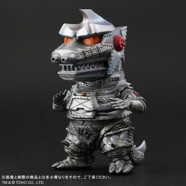 MechaGojira, Gojira Vs. MechaGojira (1974), X-Plus, Plex, Pre-Painted, 4532149018661