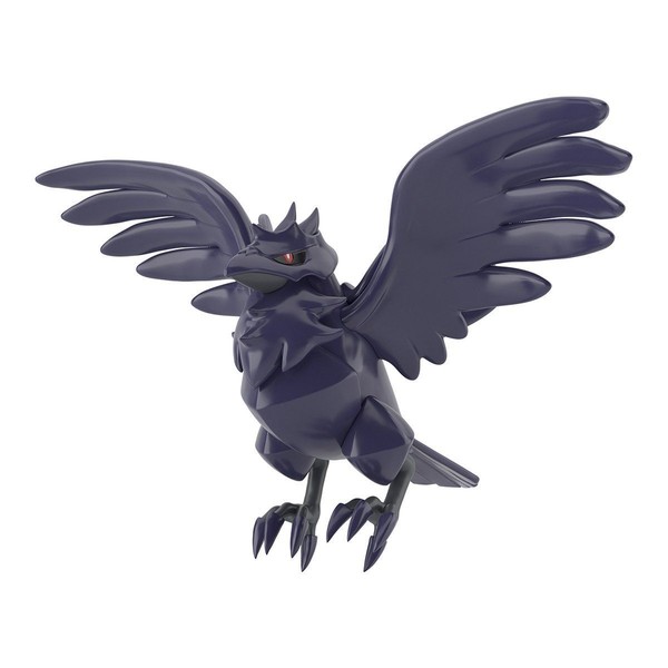 Armorga, Pocket Monsters, Bandai, Pre-Painted, 1/20