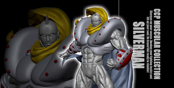 Silverman (Gensaku with Cape), Kinnikuman, CCP, Pre-Painted, 4580565618026