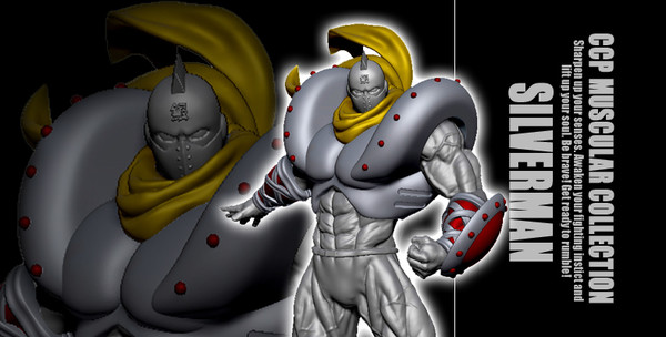 Silverman (Gensaku Faceguard), Kinnikuman, CCP, Pre-Painted, 4580565618019