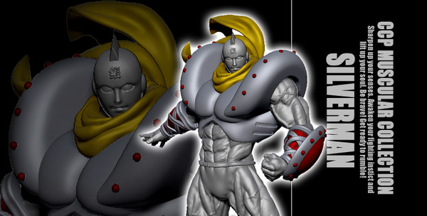 Silverman (Gensaku), Kinnikuman, CCP, Pre-Painted, 4580565618002
