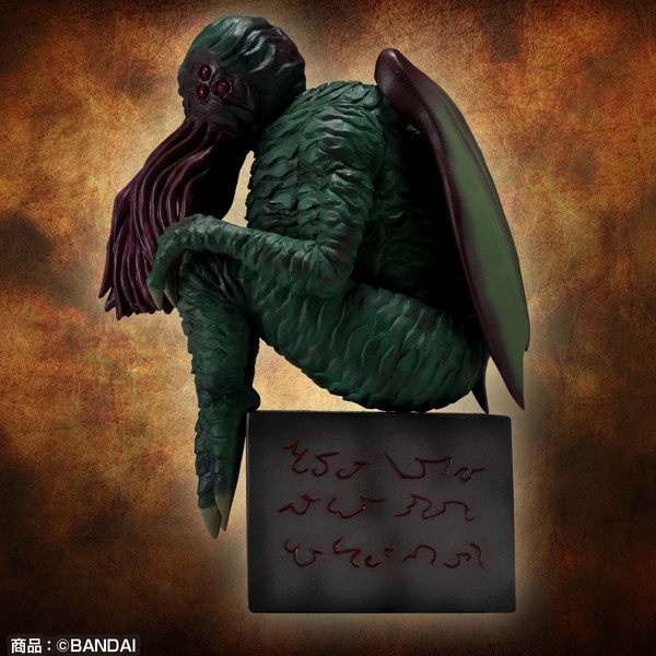 Cthulhu, Cthulhu Mythos, Bandai, Pre-Painted
