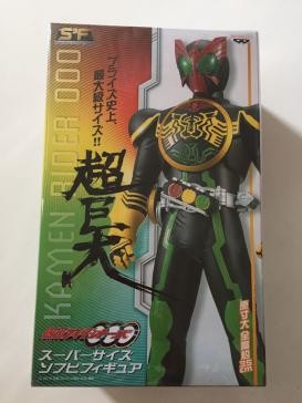 Kamen Rider OOO, Kamen Rider OOO, Banpresto, Pre-Painted