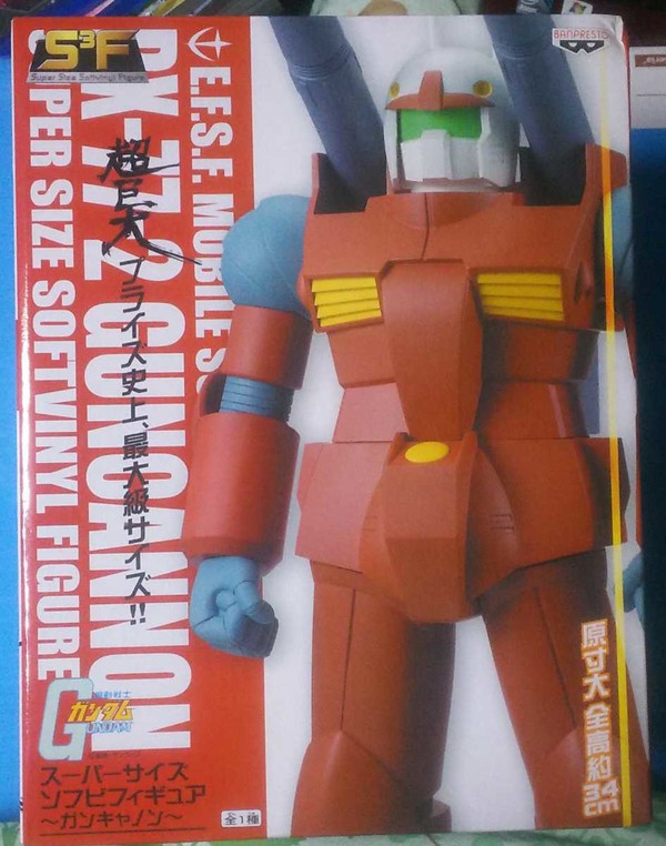 RX-77-2 Guncannon, Kidou Senshi Gundam, Banpresto, Pre-Painted