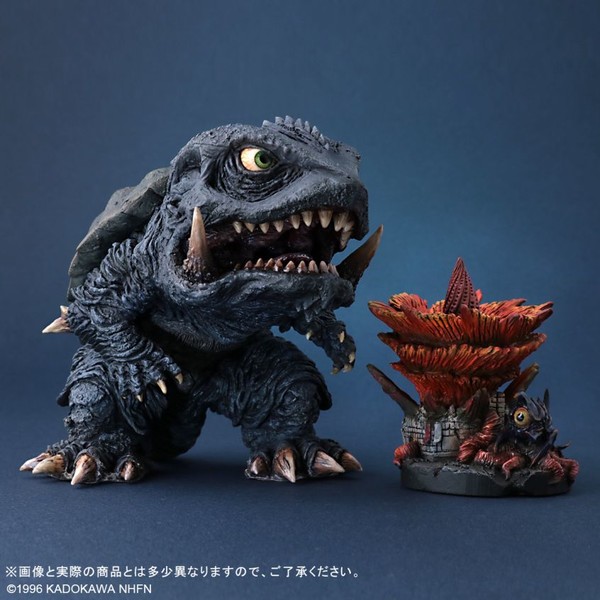 Gamera, Legion Plant (Limited Edition), Gamera 2: Legion Shuurai, X-Plus, Plex, Pre-Painted