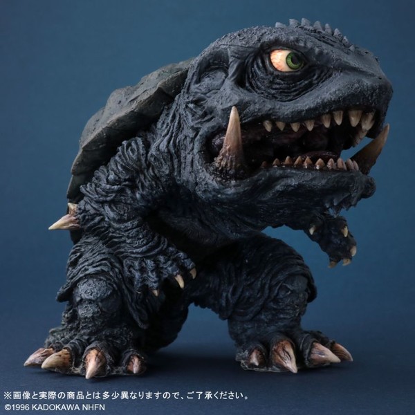 Gamera, Gamera 2: Legion Shuurai, X-Plus, Plex, Pre-Painted, 4532149019262