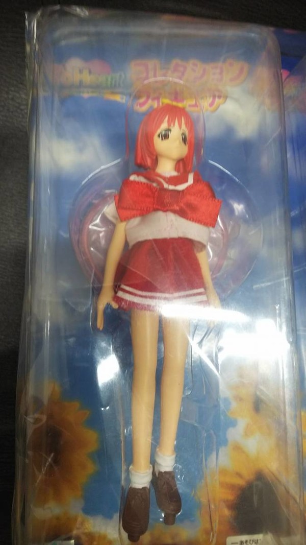 Kamigishi Akari, To Heart, Takara, Pre-Painted
