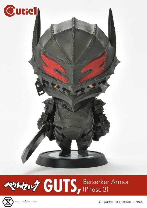 Guts (Berserker Armor (Phase 3)), Berserk, Prime 1 Studio, Pre-Painted, 4582535944333
