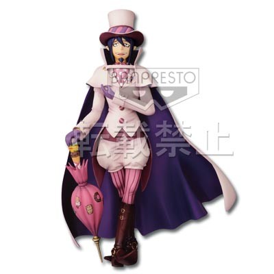 Mephisto Pheles (Special Color), Ao No Exorcist, Banpresto, Pre-Painted