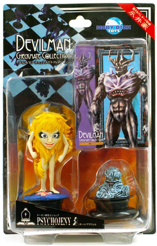 Psychogenie, Devilman, Mobydick, Pre-Painted, 4522033000582
