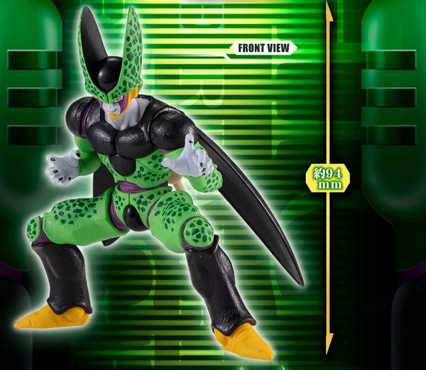 Perfect Cell, Dragon Ball Z, Bandai, Trading
