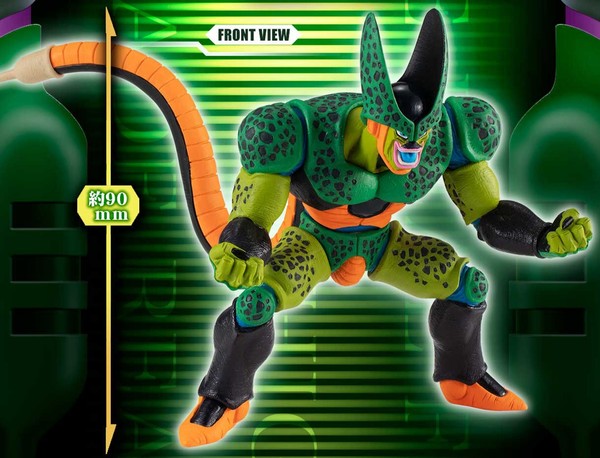 Semi-Perfect Cell, Dragon Ball Z, Bandai, Trading