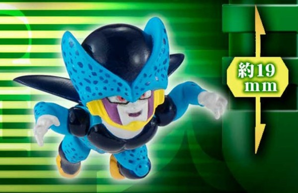 Cell Jr. (Pose A), Dragon Ball Z, Bandai, Trading