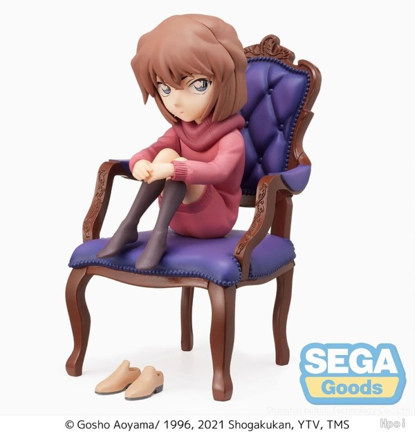 Haibara Ai, Meitantei Conan, SEGA, Pre-Painted