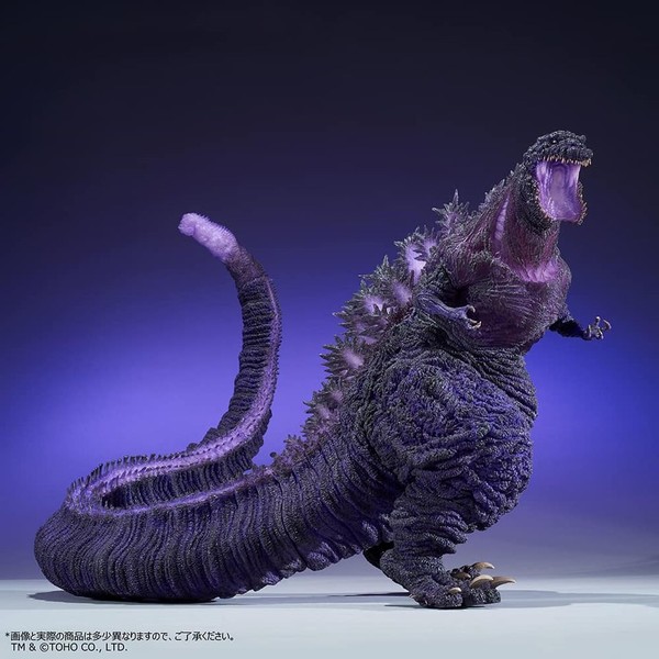 Gojira (Awakening), Shin Gojira, Plex, X-Plus, Pre-Painted
