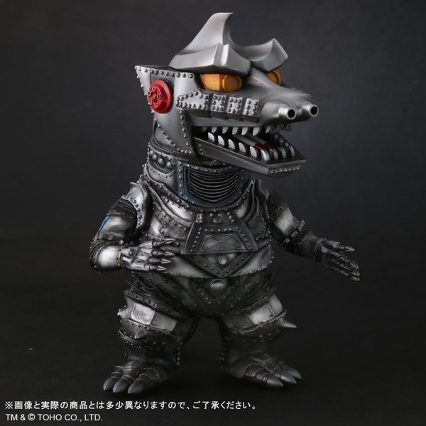 MechaGojira, MechaGojira No Gyakushuu, X-Plus, Plex, Pre-Painted, 4532149019552