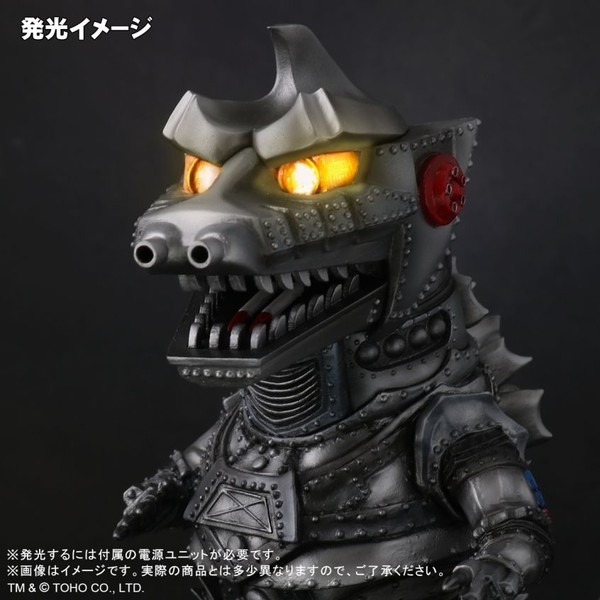 MechaGojira (Limited Edition), MechaGojira No Gyakushuu, X-Plus, Plex, Pre-Painted