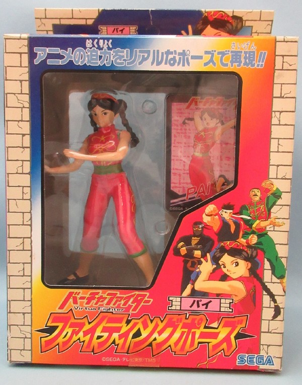 Pai Chan (Fighting Pose), Virtua Fighter, SEGA, Pre-Painted