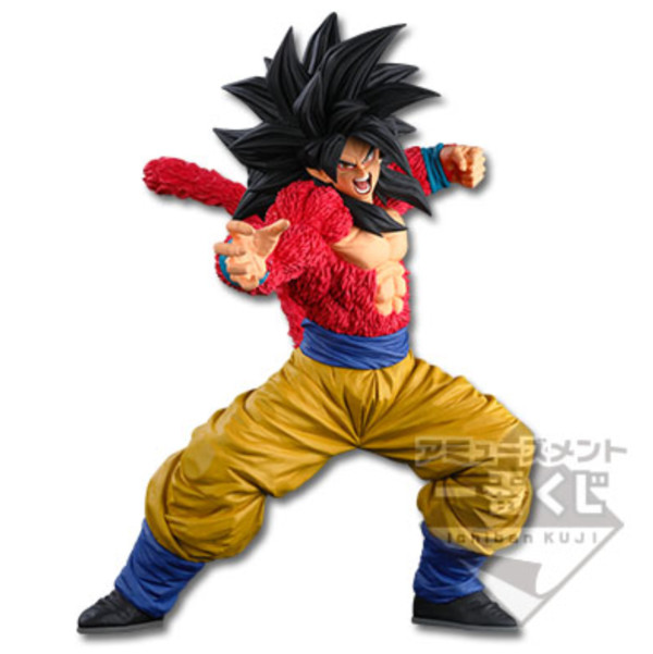 Son Goku SSJ4 (The Original), Dragon Ball GT, Bandai Spirits, Pre-Painted
