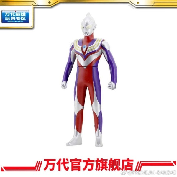 Ultraman Tiga, Ultraman Tiga, Bandai, Pre-Painted
