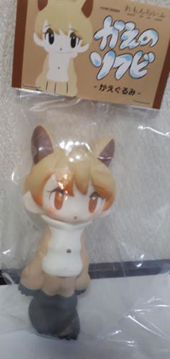 Kae-chan, Original, Medicom Toy, Pre-Painted