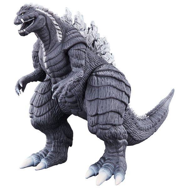 Gojira Ultima, Gojira S.P, Bandai, Pre-Painted, 4549660477037