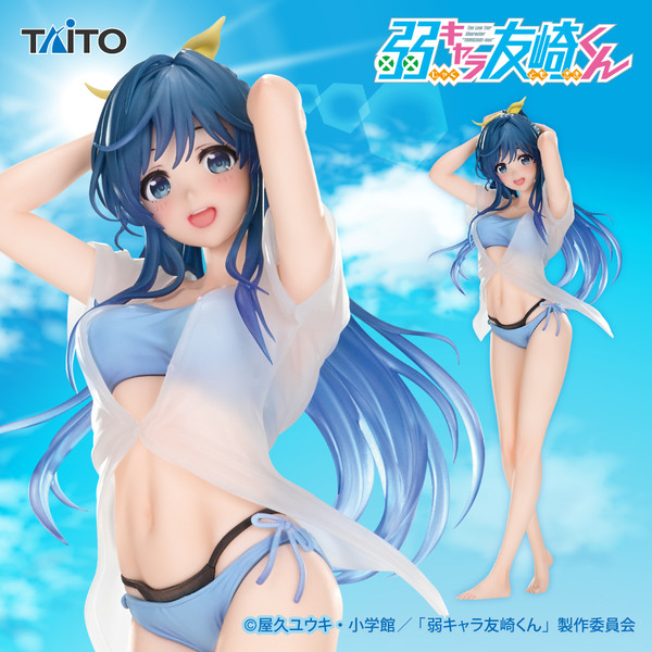 Nanami Minami, Jaku-Chara Tomozaki-kun, Taito, Pre-Painted