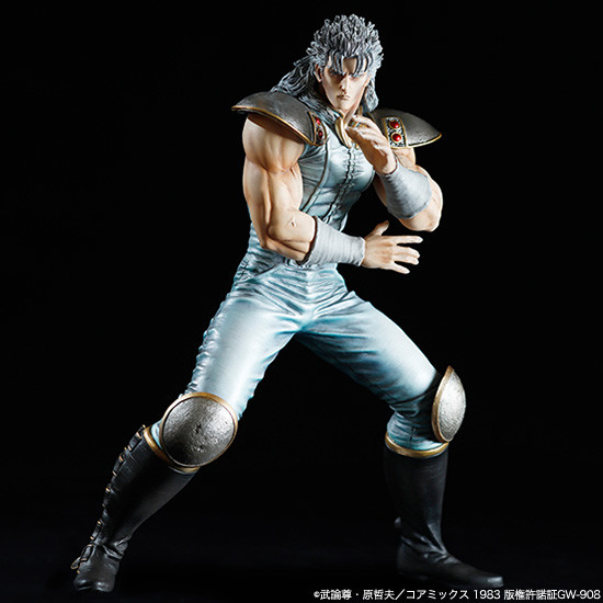 Rei (Shiraga), Hokuto No Ken, SpiceSeed, Pre-Painted